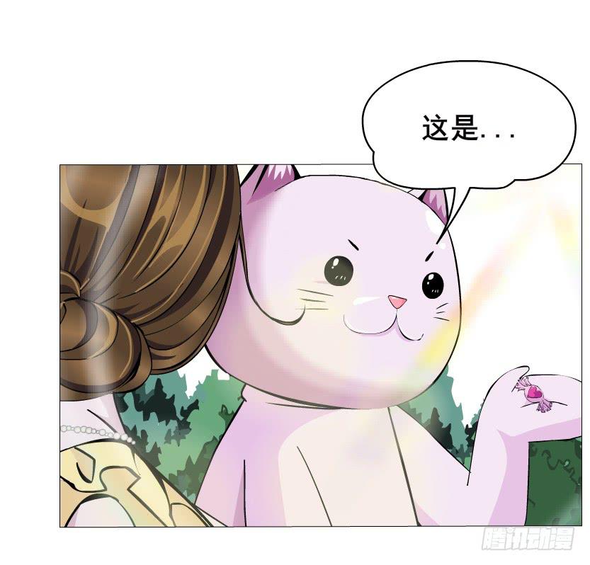 第50集 跳支舞吧33