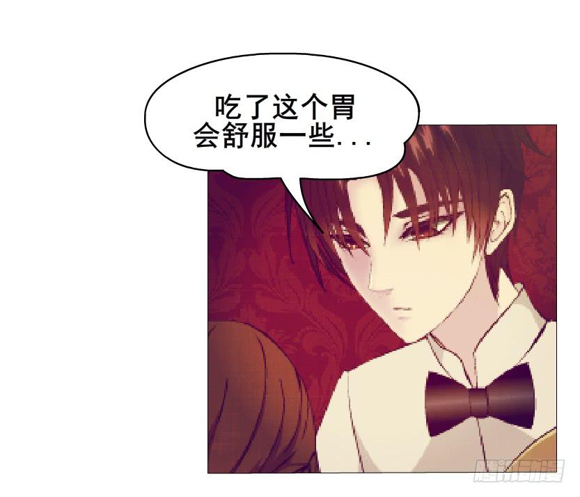 第50集 跳支舞吧35