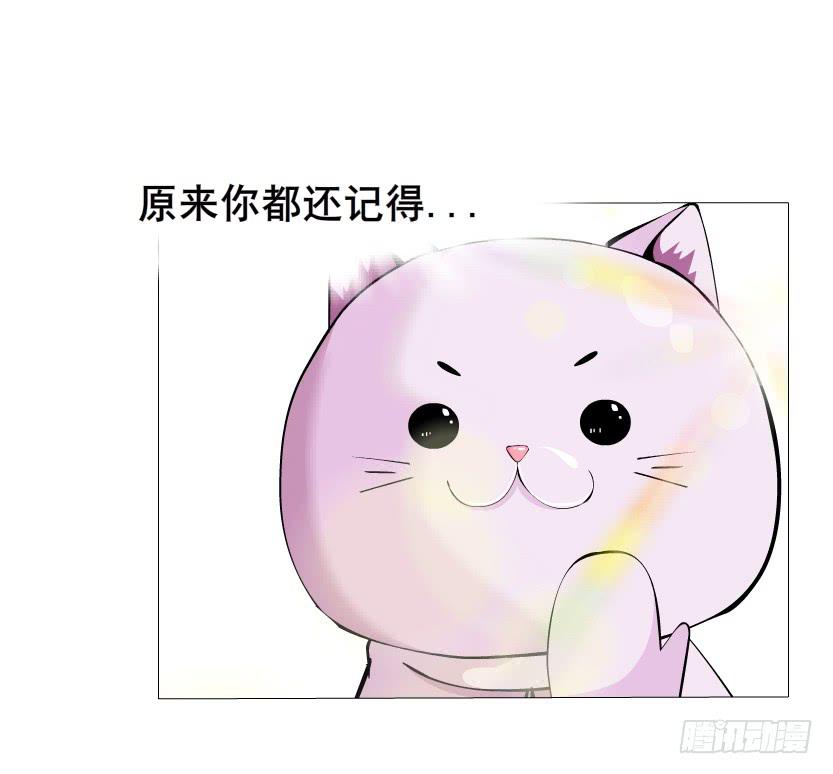 第50集 跳支舞吧36