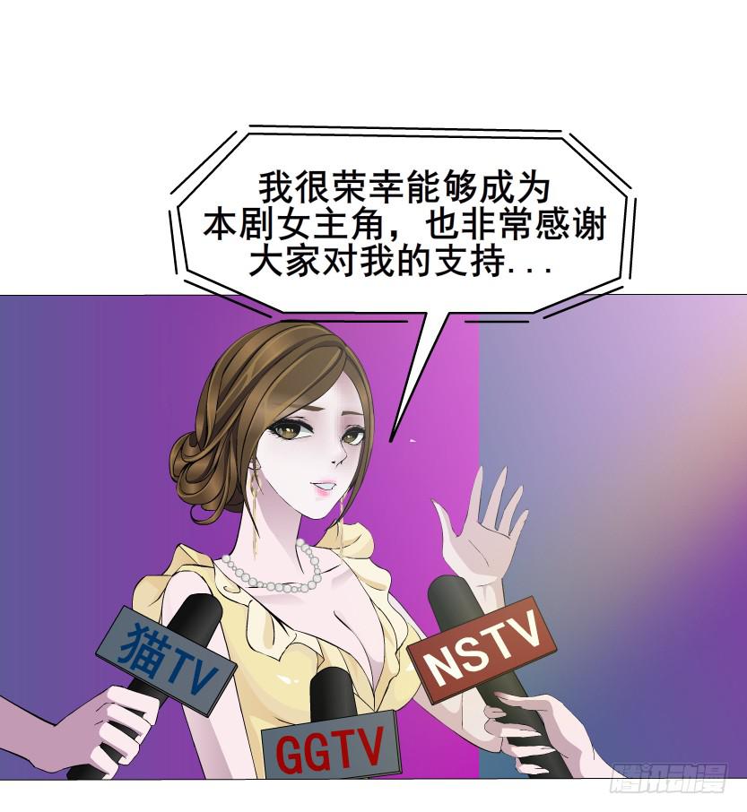 第50集 跳支舞吧4