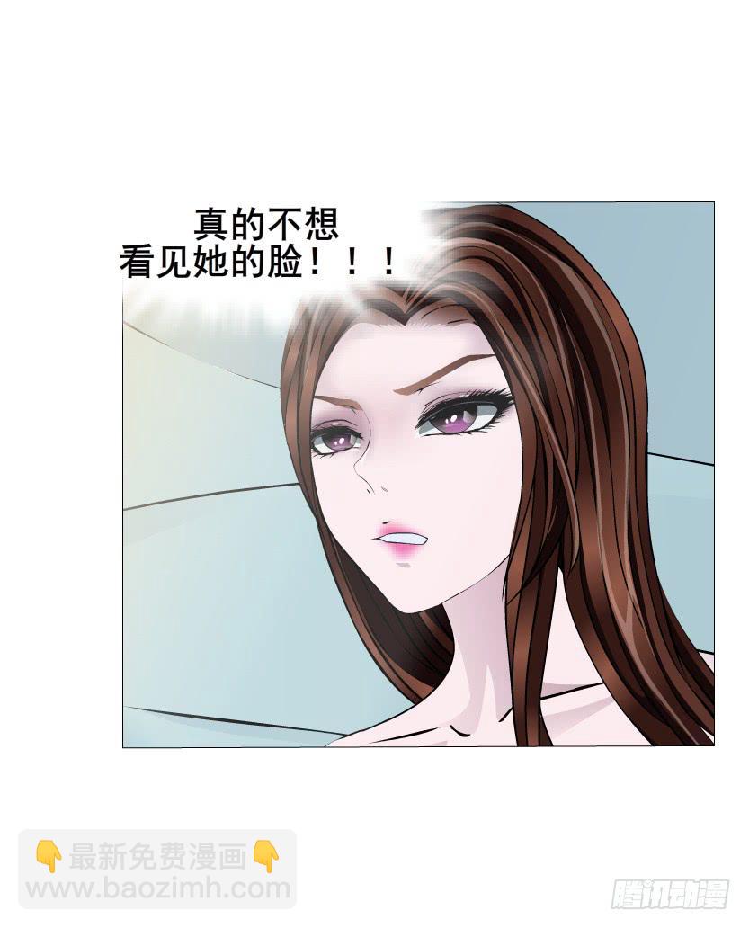 第50集 跳支舞吧5