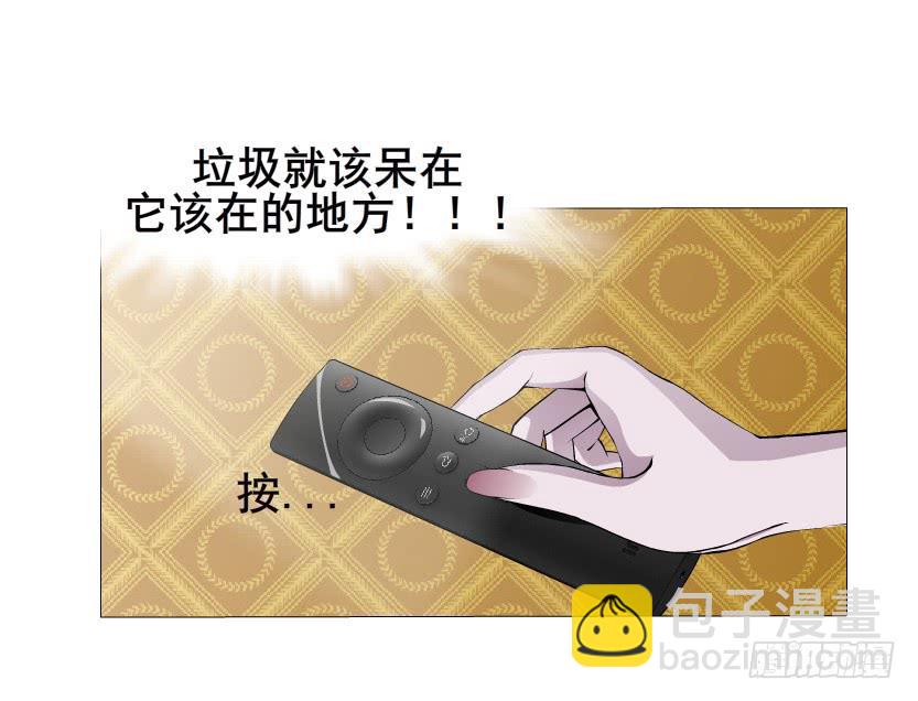 第50集 跳支舞吧6