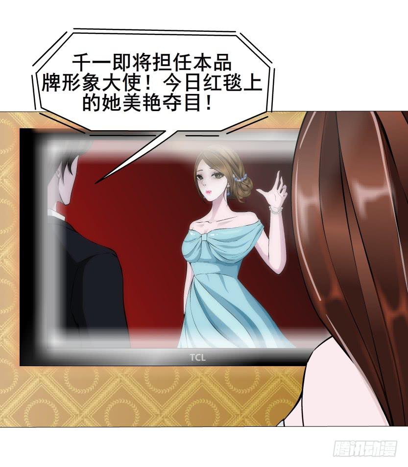 第50集 跳支舞吧7