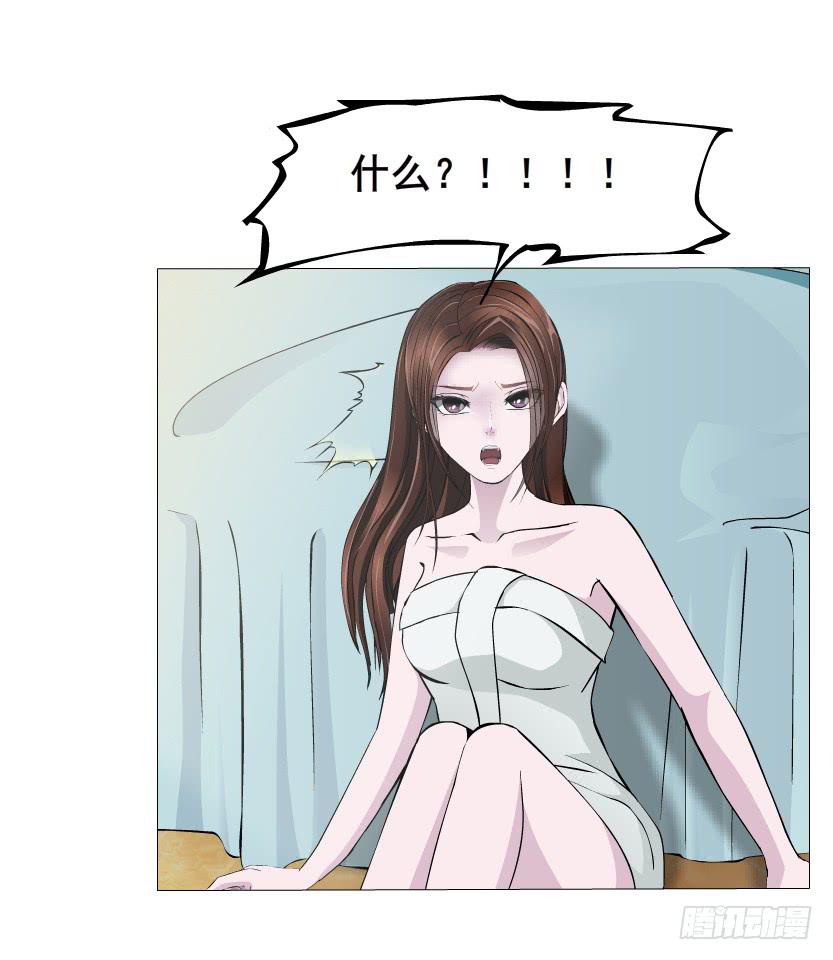 第50集 跳支舞吧8