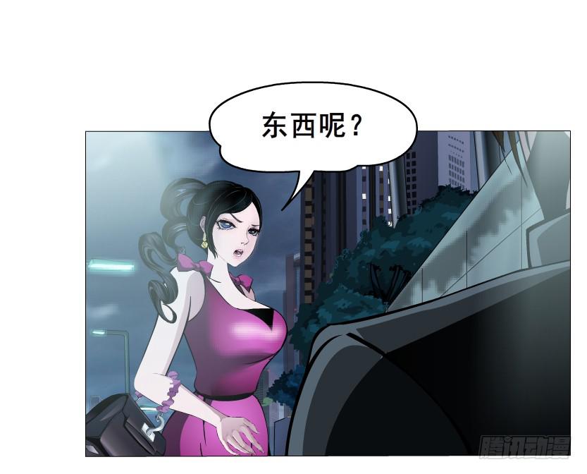 第51集 难忘的时光11