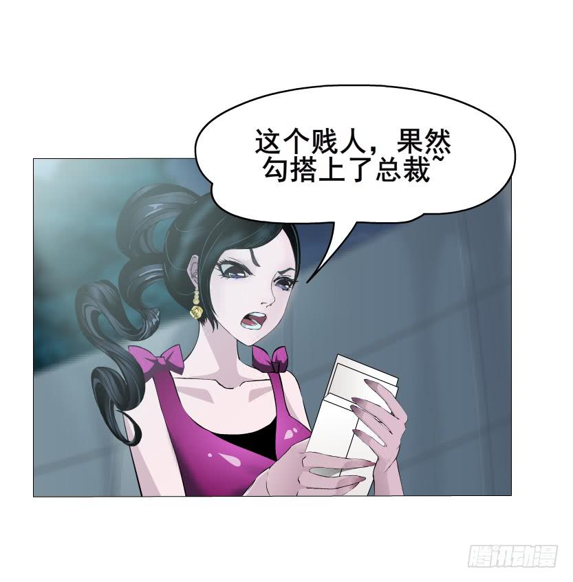 第51集 难忘的时光14
