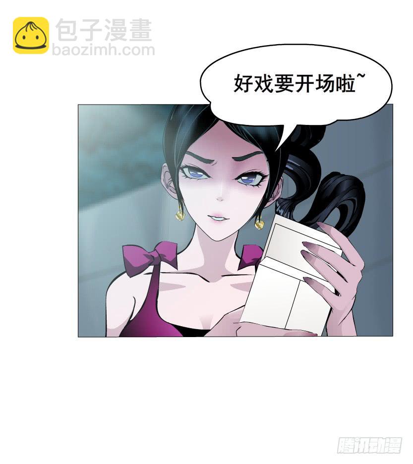第51集 难忘的时光16