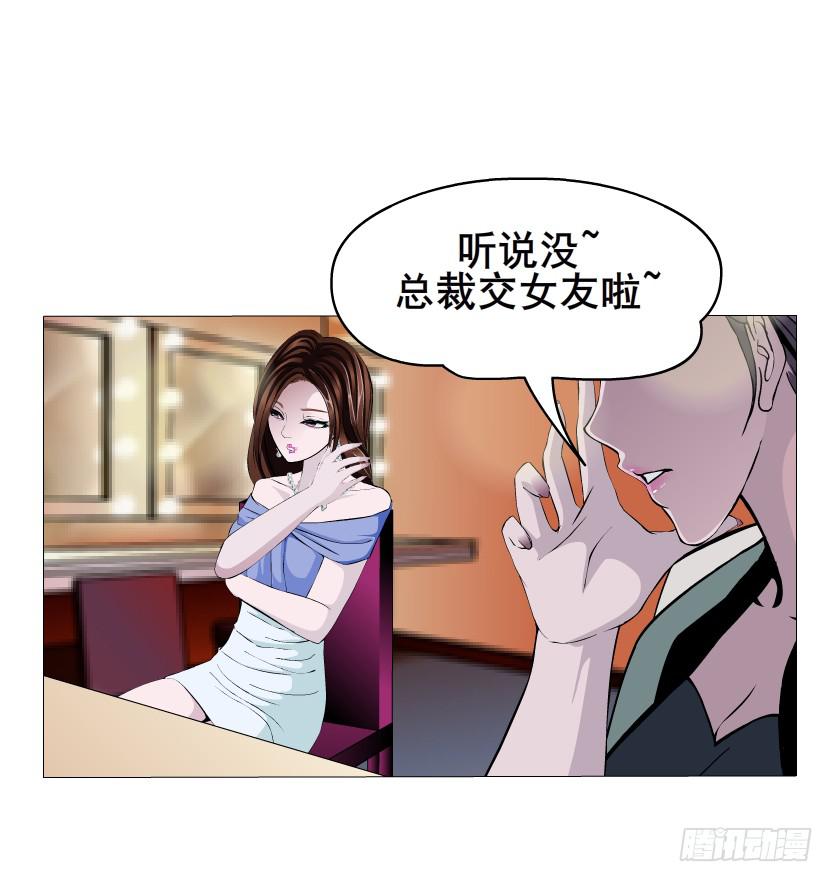 第51集 难忘的时光17