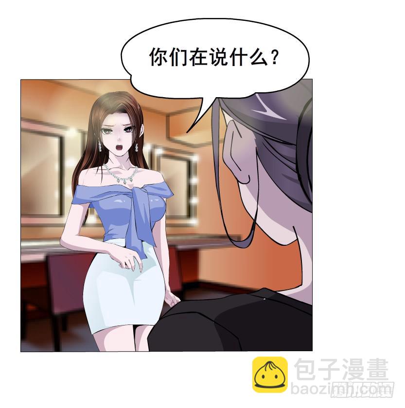 第51集 难忘的时光19