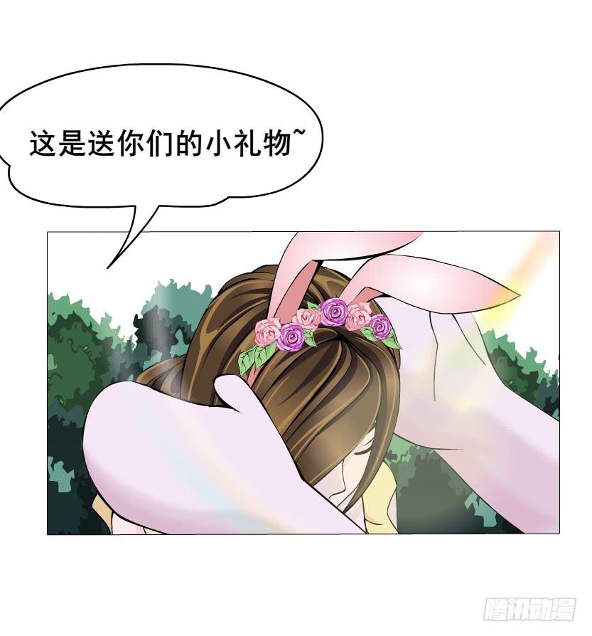 第51集 难忘的时光2