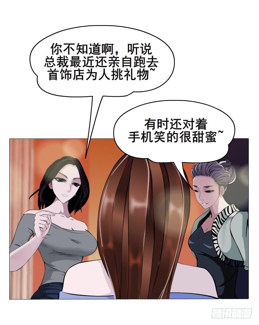 第51集 难忘的时光20