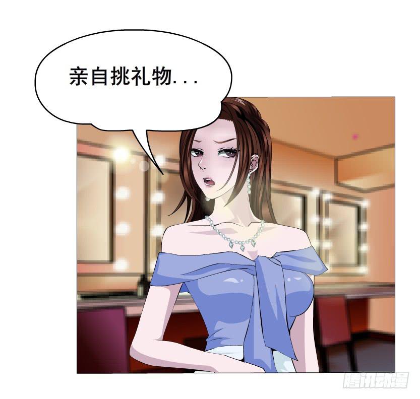 第51集 难忘的时光21
