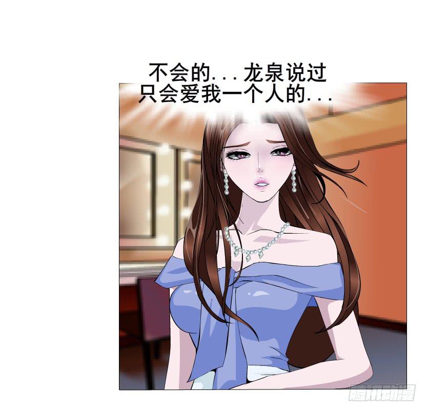 第51集 难忘的时光23