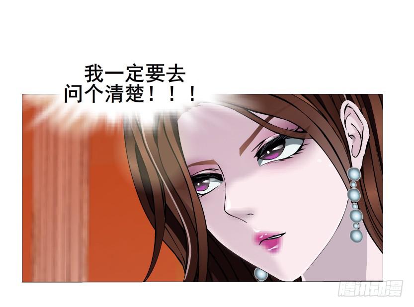 第51集 难忘的时光24