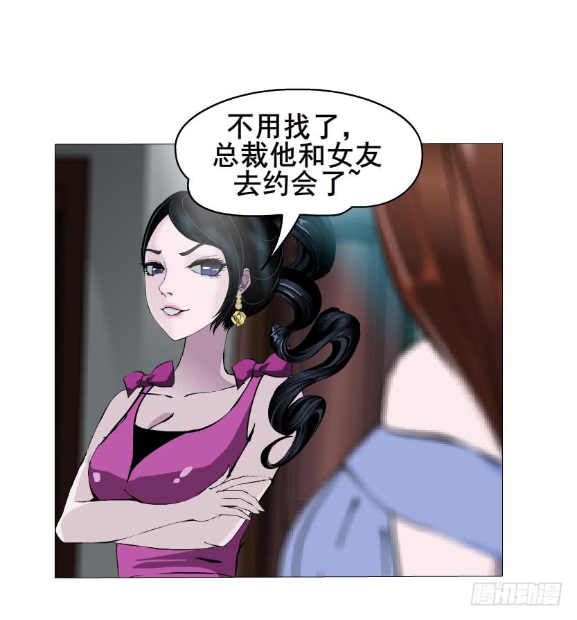 第51集 难忘的时光27
