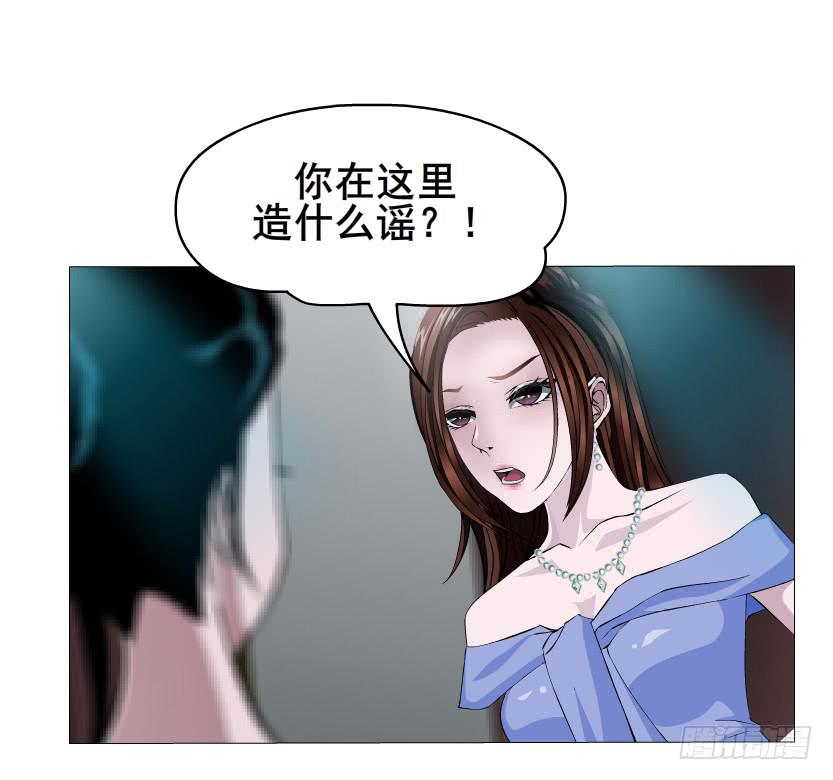 第51集 难忘的时光28