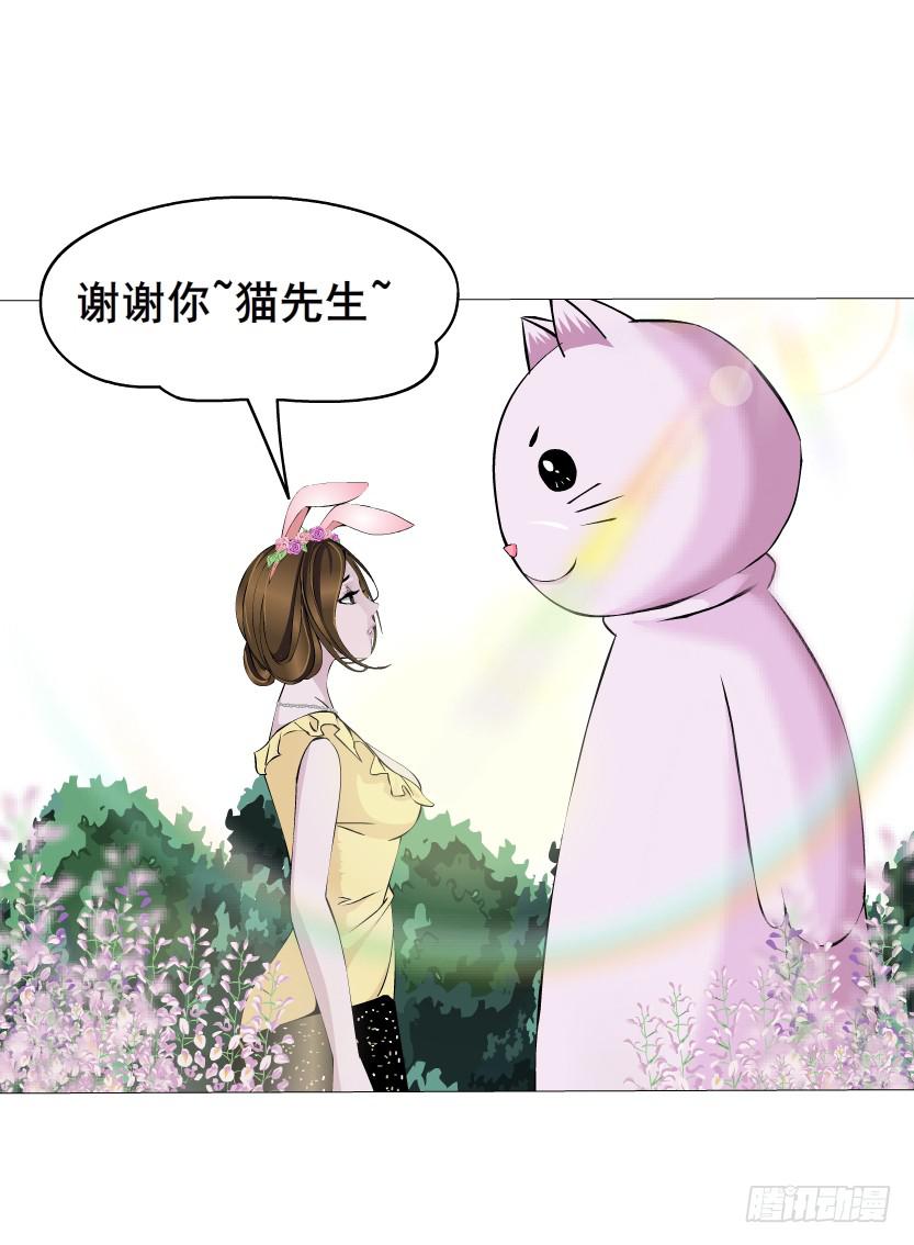 第51集 难忘的时光3