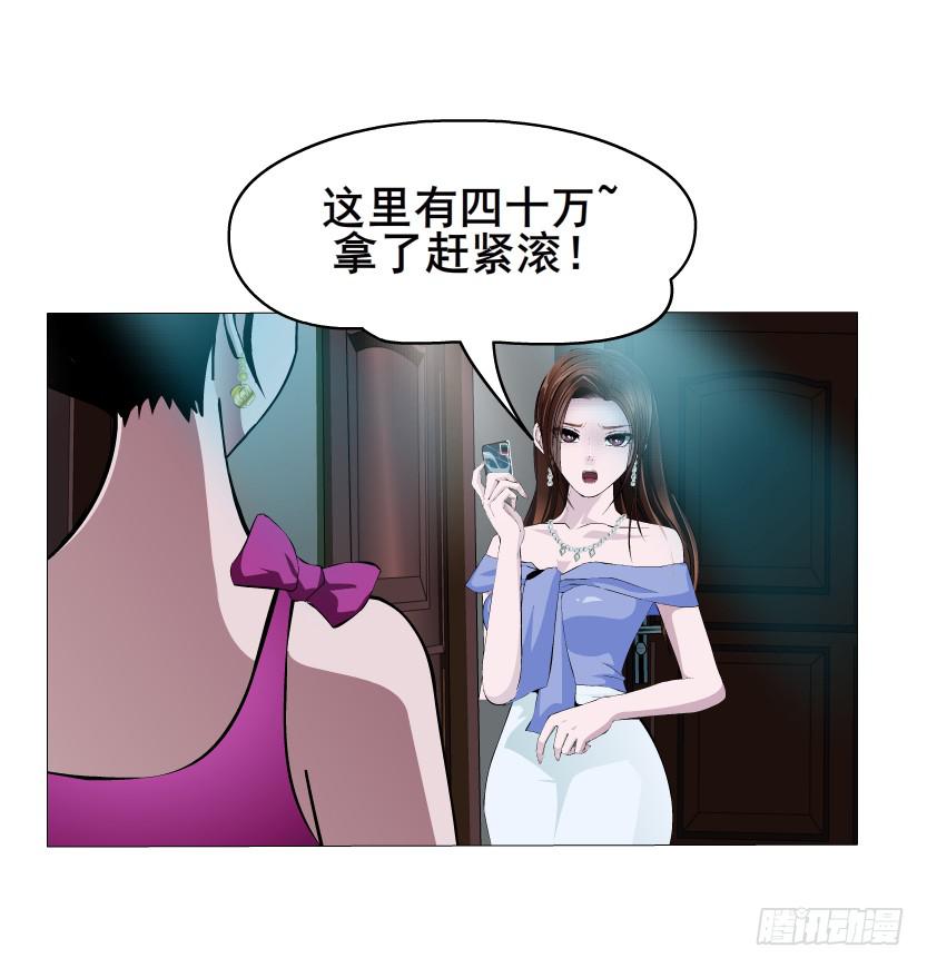 第51集 难忘的时光32