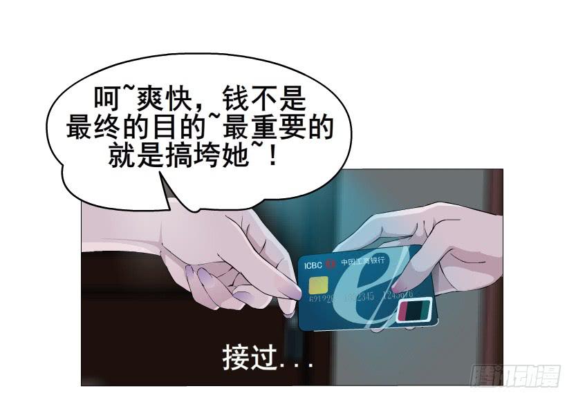 第51集 难忘的时光33