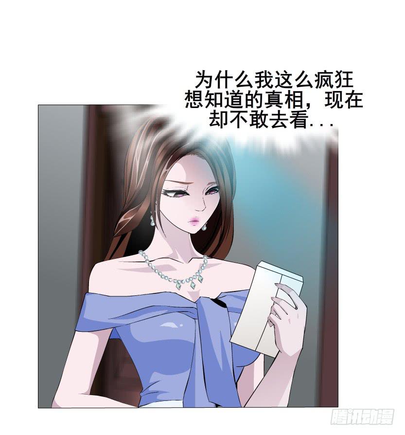 第51集 难忘的时光35