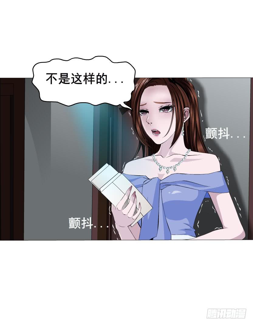 第51集 难忘的时光39