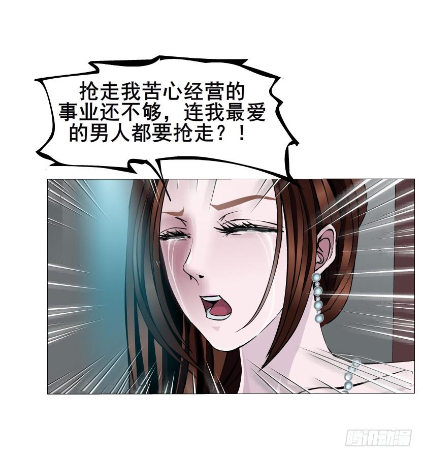 第51集 难忘的时光43