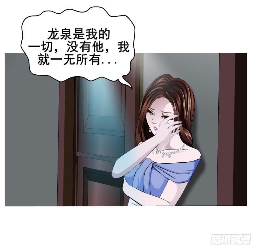 第51集 难忘的时光44
