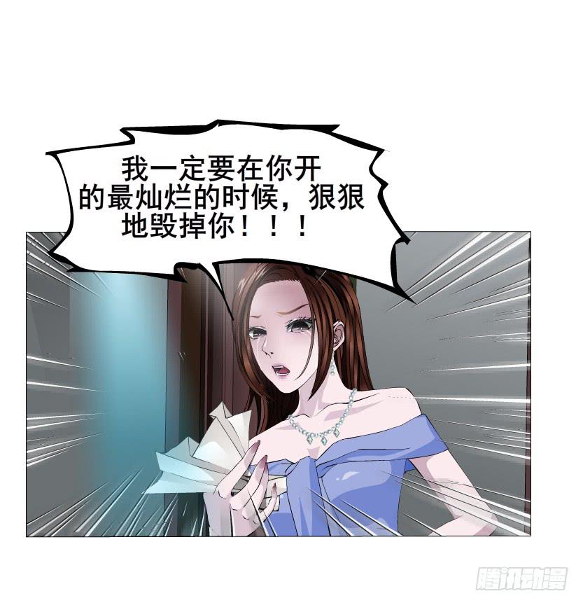 第51集 难忘的时光45