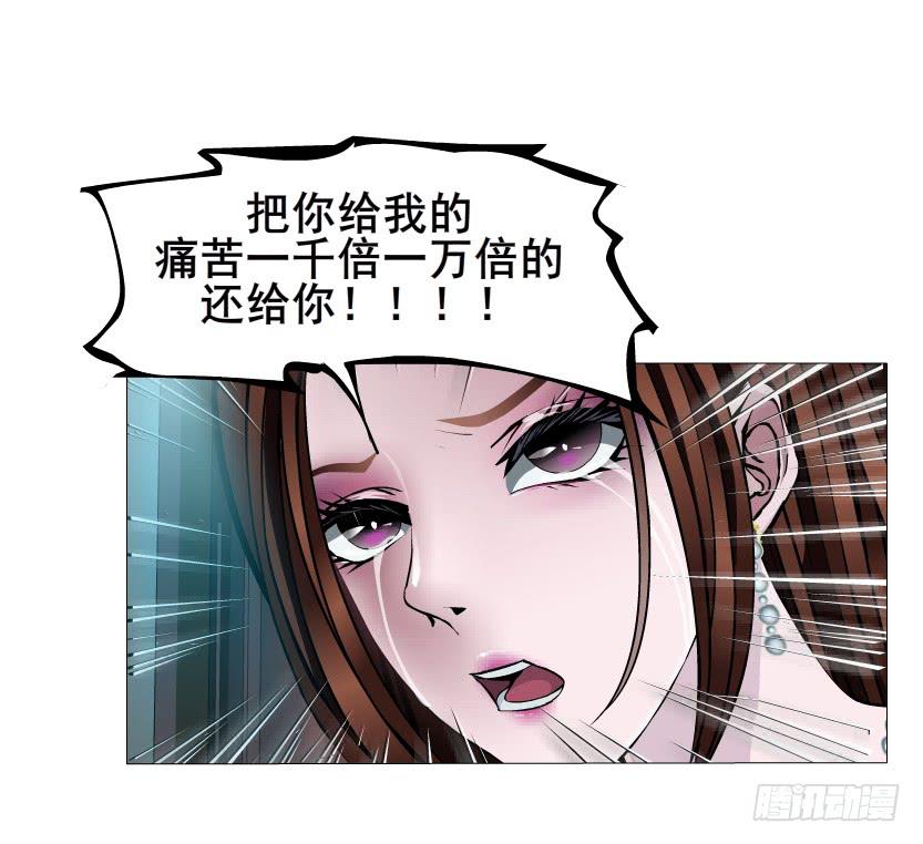 第51集 难忘的时光46