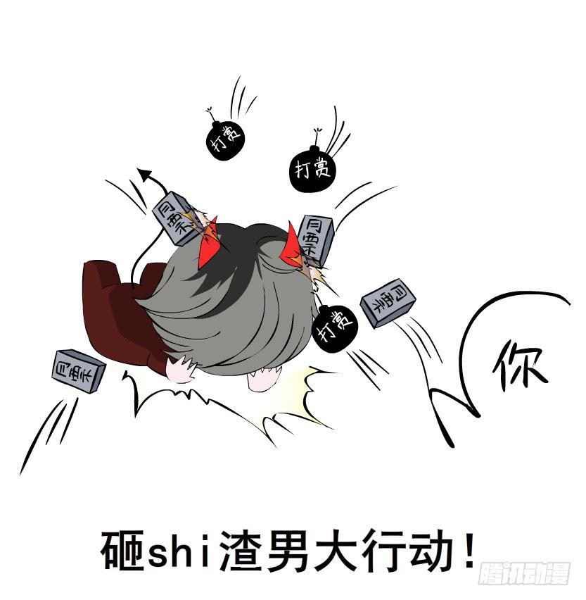 第51集 难忘的时光47