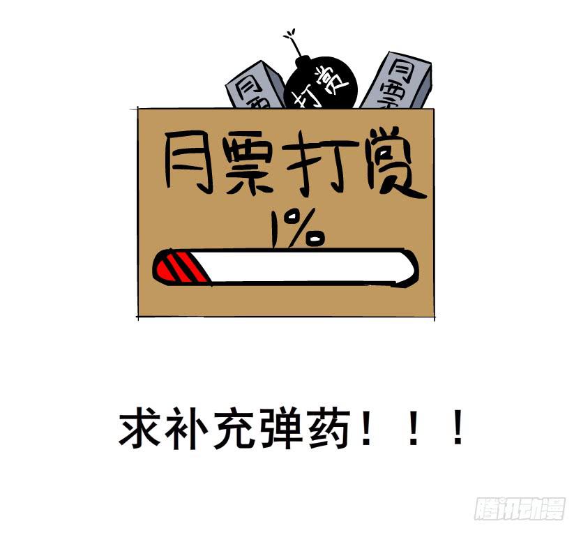 第51集 难忘的时光48