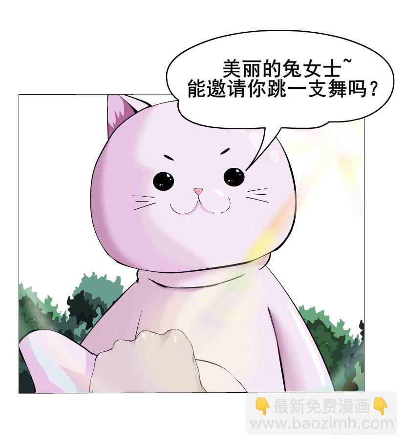 第51集 难忘的时光5