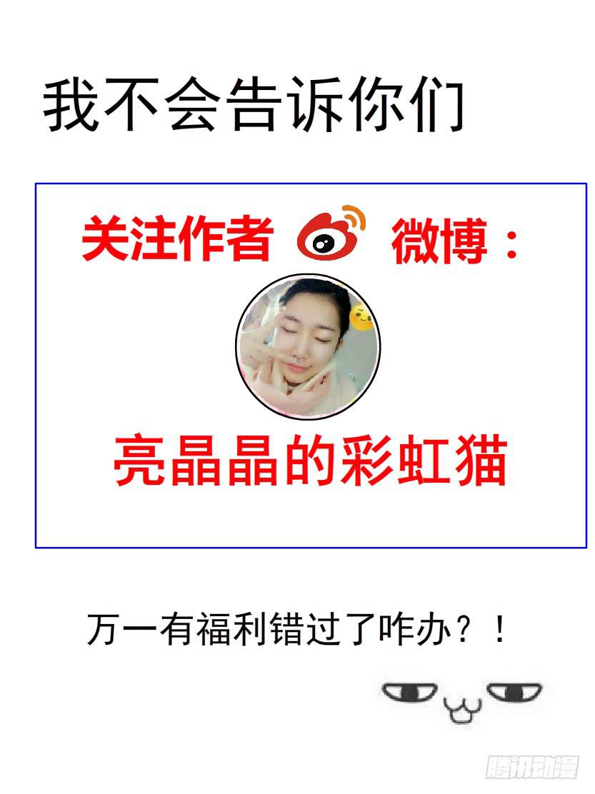 第51集 难忘的时光53