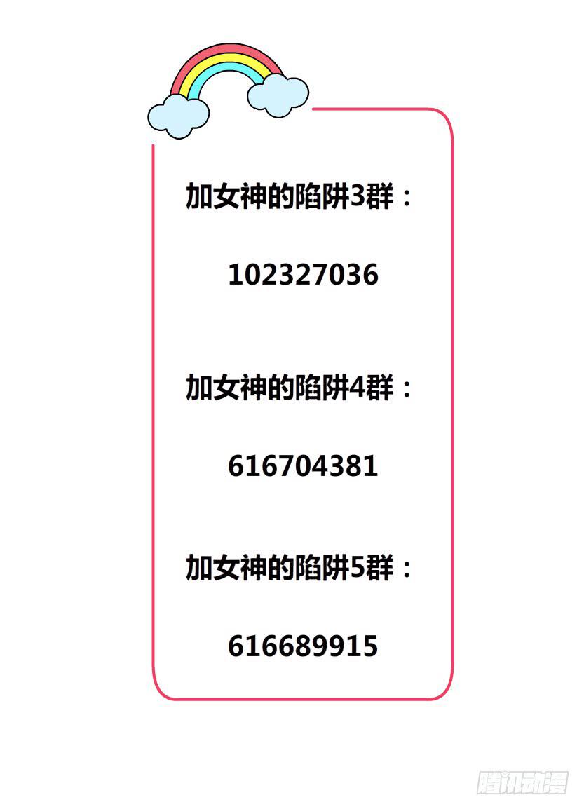 第51集 难忘的时光54