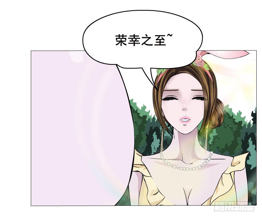 第51集 难忘的时光6