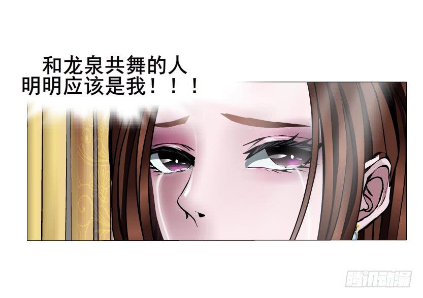 第52集 为爱疯狂10