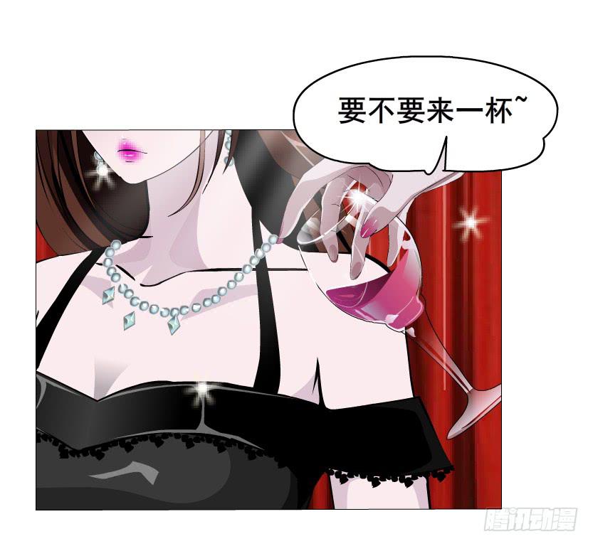 第52集 为爱疯狂12