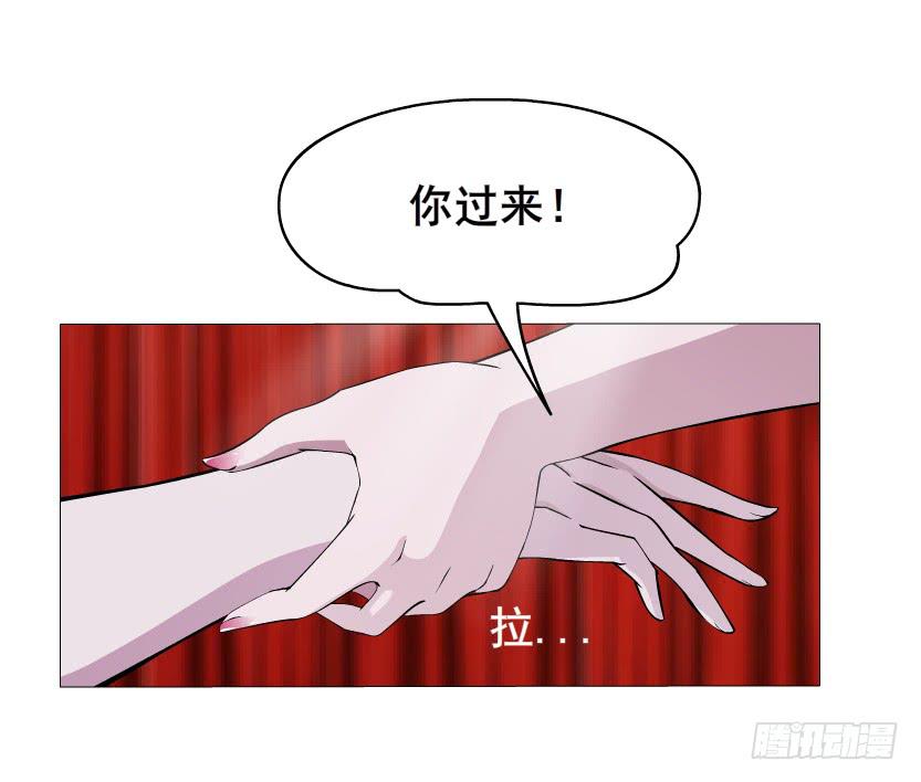第52集 为爱疯狂17