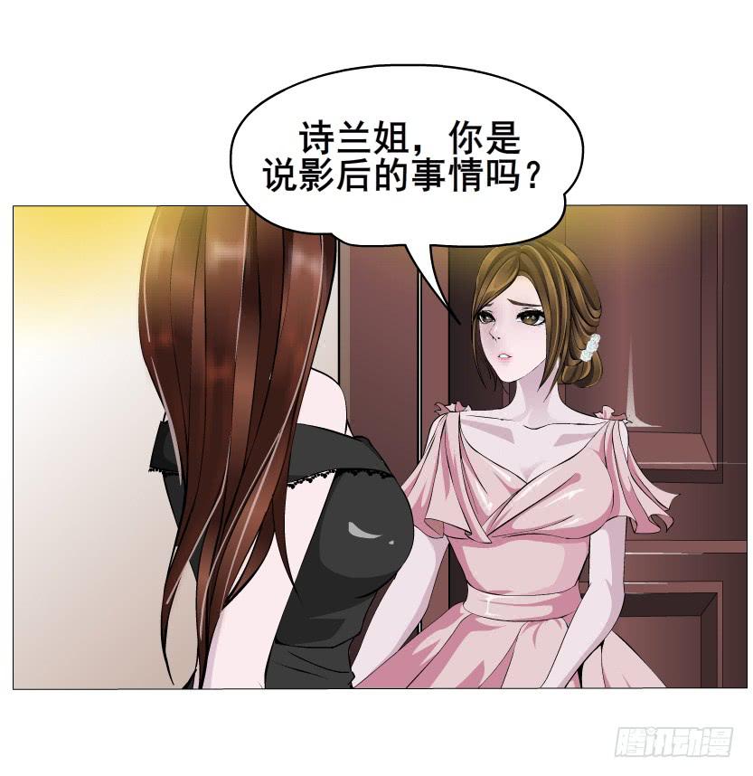 第52集 为爱疯狂31