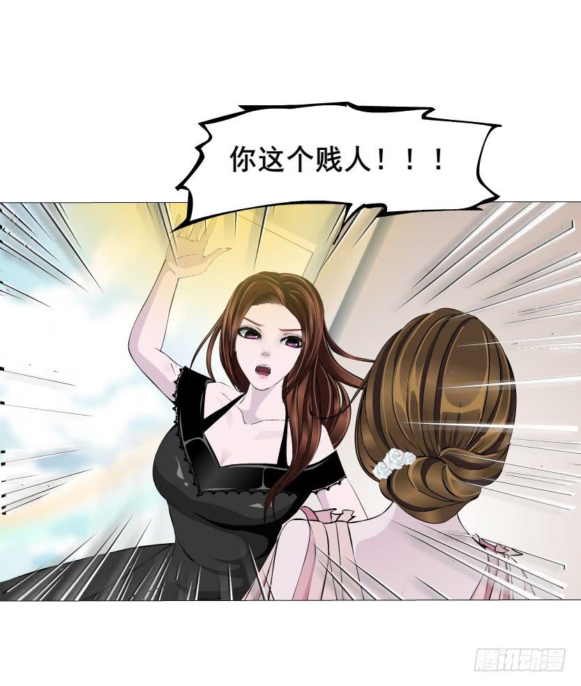 第52集 为爱疯狂33