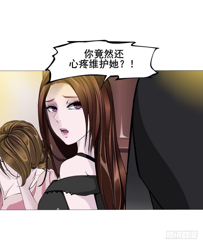 第52集 为爱疯狂37