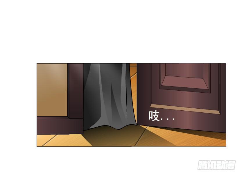 第56集 毁容16
