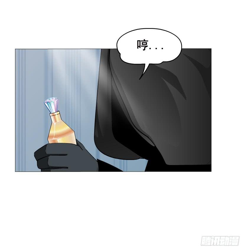 第56集 毁容17