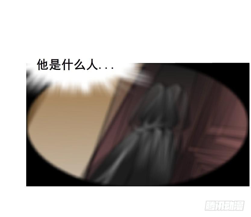 第56集 毁容19