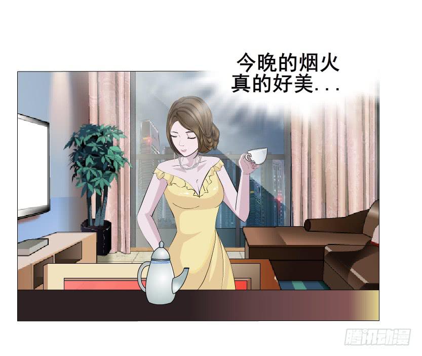 第56集 毁容2