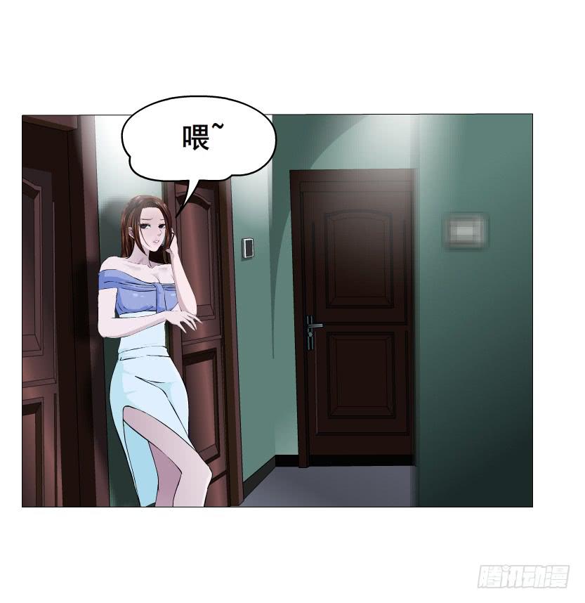 第56集 毁容25