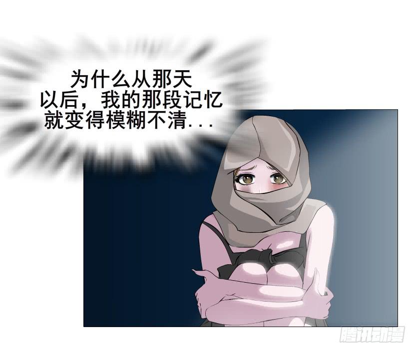 第56集 毁容34