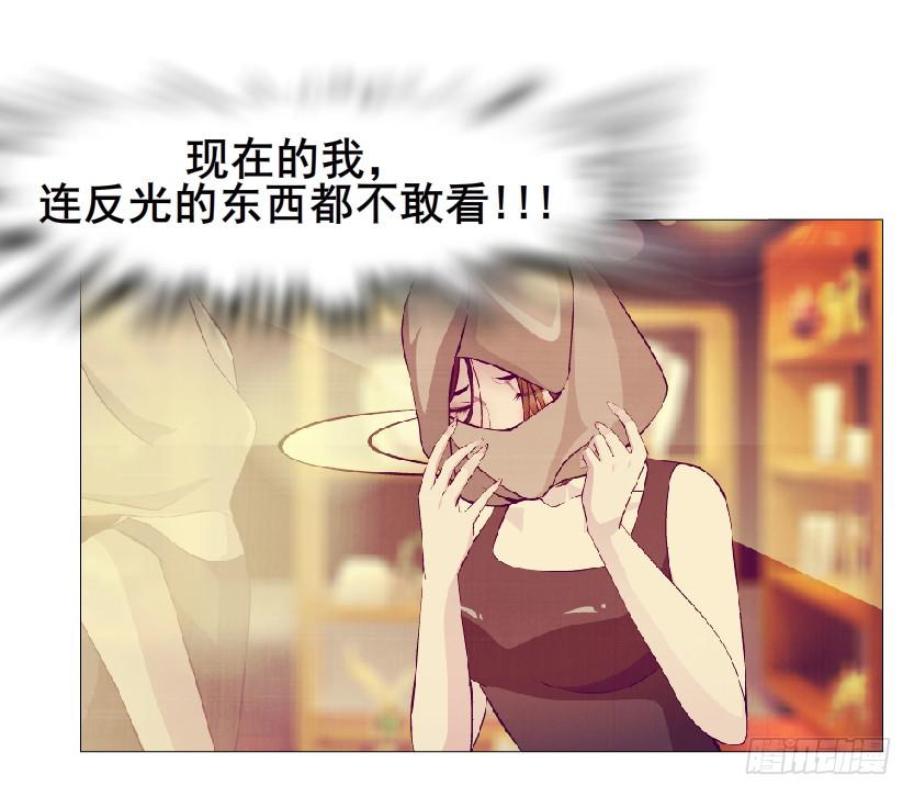 第56集 毁容39