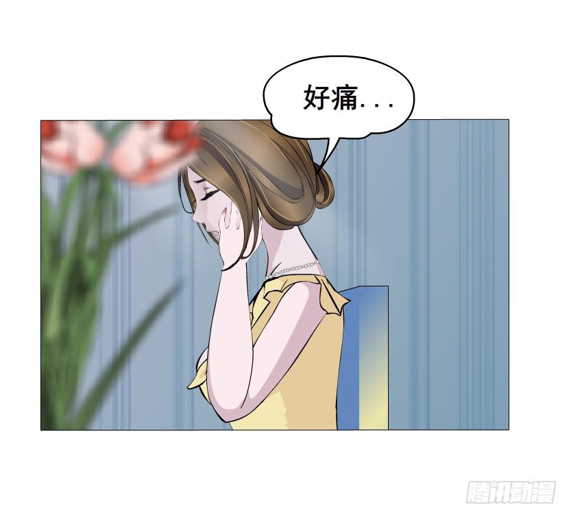 第56集 毁容7