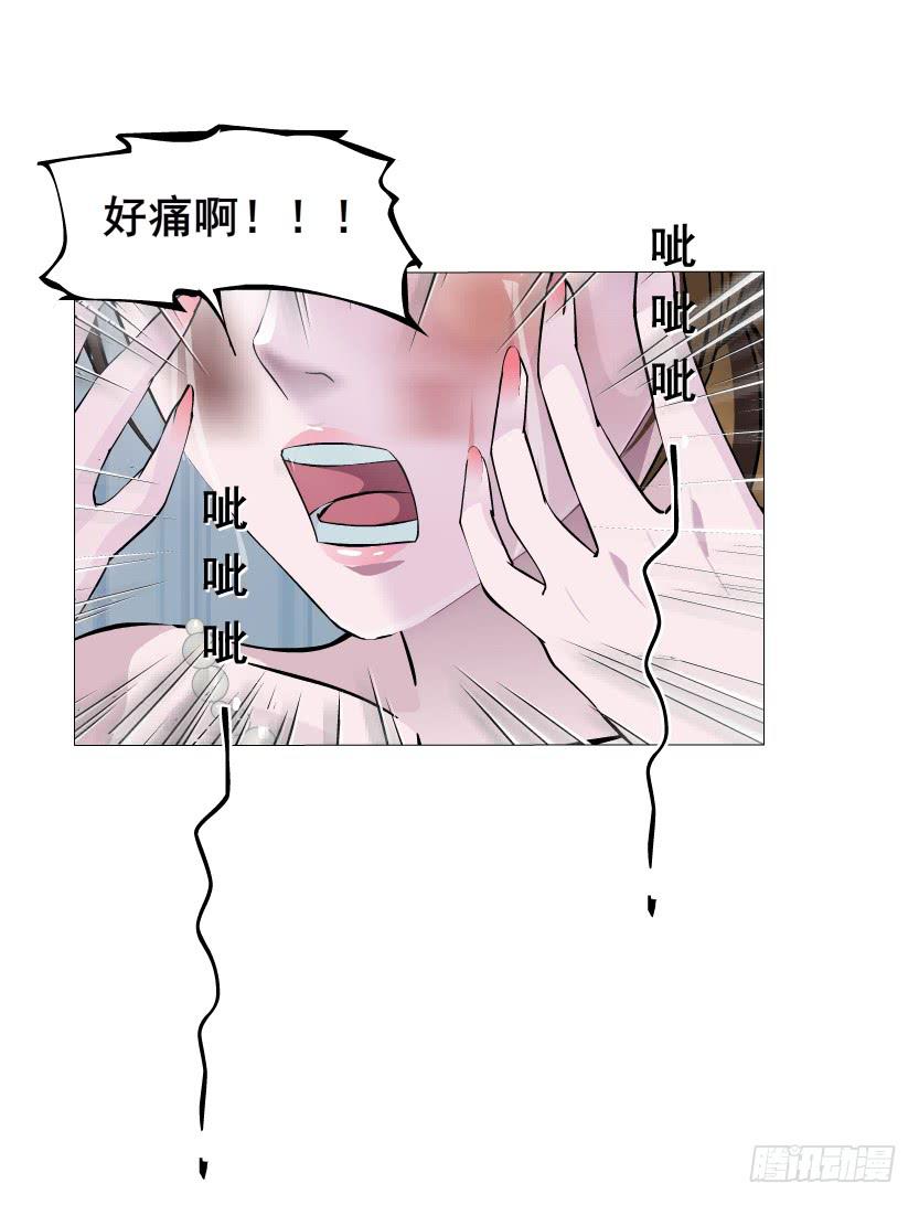 第56集 毁容9